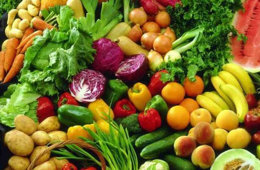 फल व हरी सब्जी खाने से रहता है स्वस्थ्य शरीर जाने - Agniban