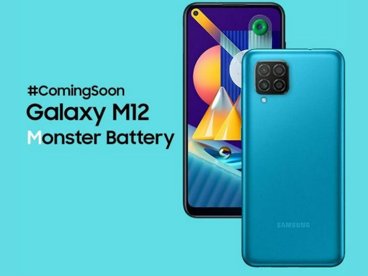 Смартфон samsung galaxy m12 обзор