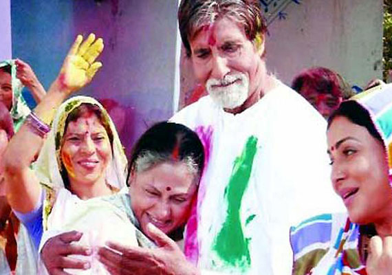 Big-B Shared Family Photo On Holi, Viral|होली पर बिग-बी ने साझा की ...