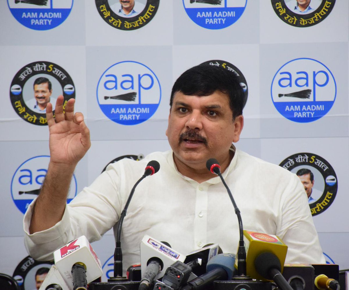 Aaps Up In Charge Sanjay Singh Surrounded Modi Said Why No Action 8104