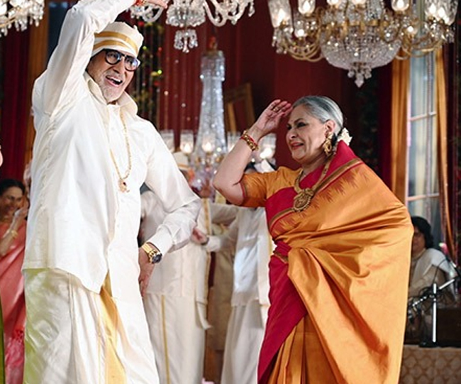 Amitabh Bachchan Shared This Picture Of Big B And Jaya Bachchan's ...