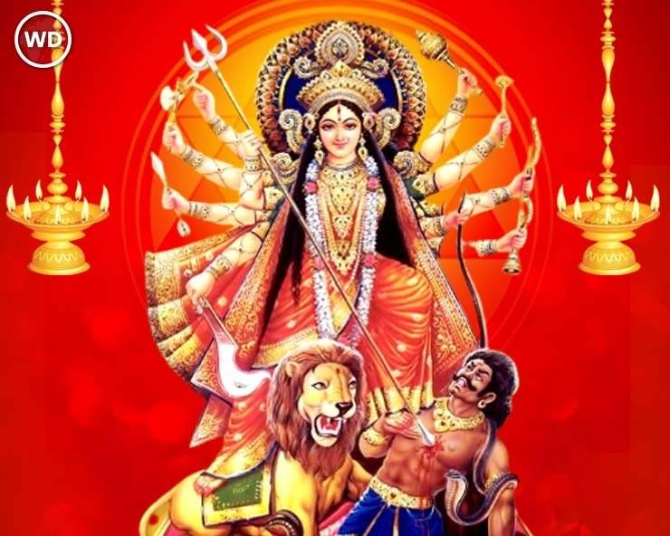 When Is Shardiya Navratri Starting Know Which Goddess Will Be Worshiped On Which Day कब से आरंभ 7888