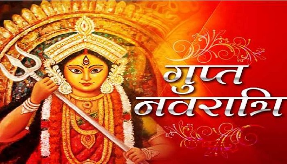 Ashadha Gupt Navratri 2022: Ashadha Gupt Navratri Starting From This ...