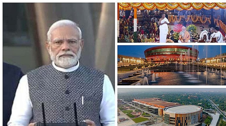 PM Modi Inaugurates Bharat Mandapam Pragati Maidan | PM मोदी ने प्रगति ...