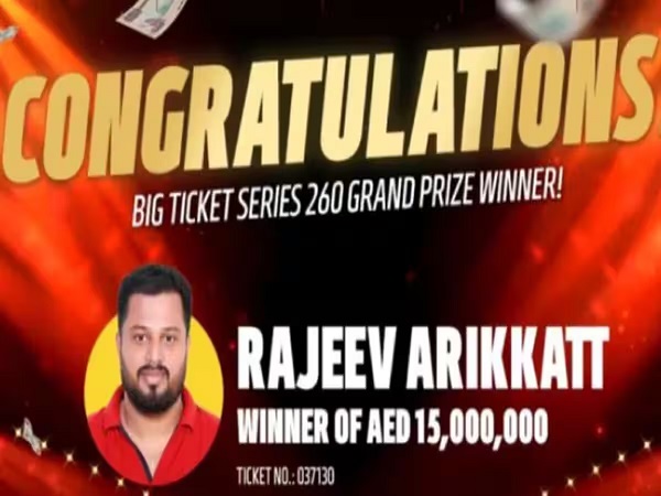 Indian Who Went To UAE To Earn Money Won Big Lottery, Won Rs 33 Crore ...